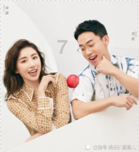 脑洞小老弟无实名认证