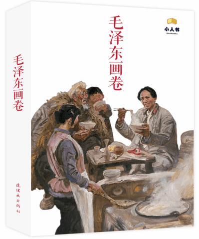 申鹤喜欢的食物-专业的知识问答网页